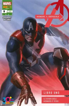 Volume cover